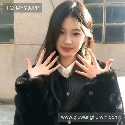 华业谊
